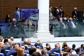 Народно събрание - заседание