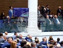 Народно събрание - заседание