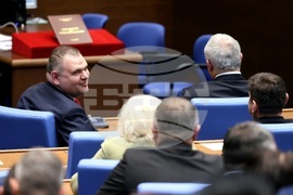 Народно събрание - Министерски съвет - клетва