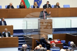 Народно събрание - Министерски съвет - клетва