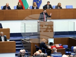 Народно събрание - Министерски съвет - клетва