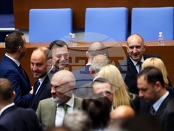 Народно събрание - Министерски съвет - клетва
