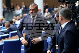 Народно събрание - Министерски съвет - клетва