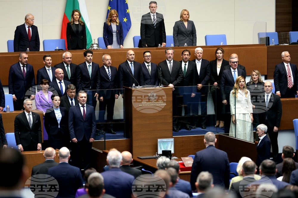Rumen Radev's Cabinet Sworn In, Politicians React to Lineup