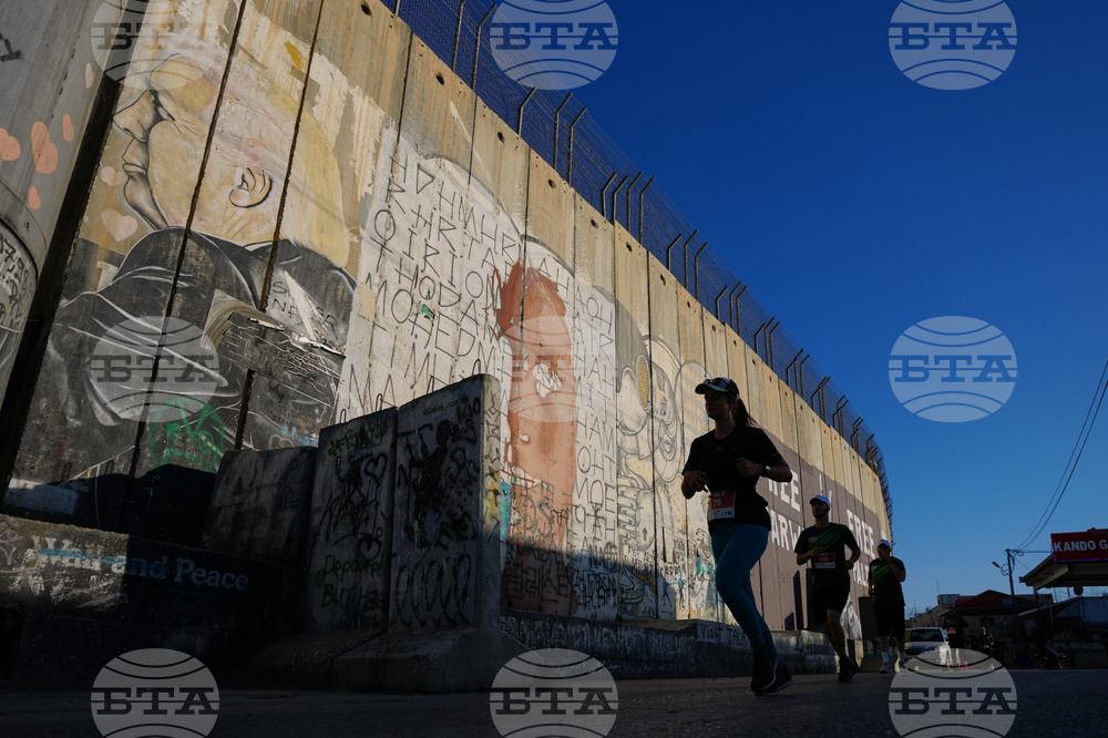 Palestinians Marathon