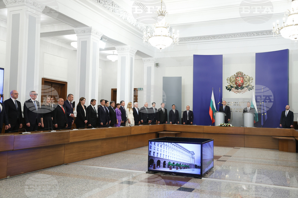Министерски съвет - церемония по предаване и приемане на властта