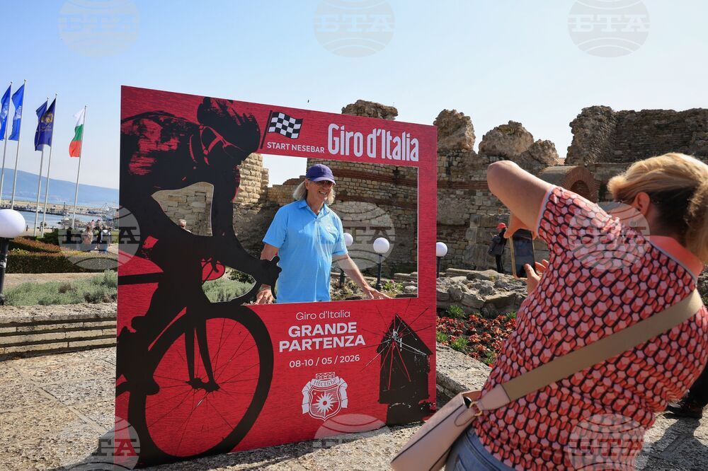 Несебър - Giro d’Italia 2026 - откриваща церемония на първи етап