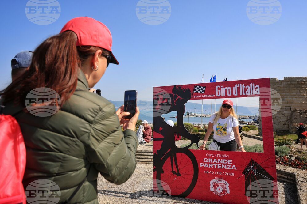 Несебър - Giro d’Italia 2026 - откриваща церемония на първи етап