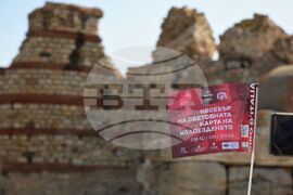 Несебър - Giro d’Italia 2026 - откриваща церемония на първи етап