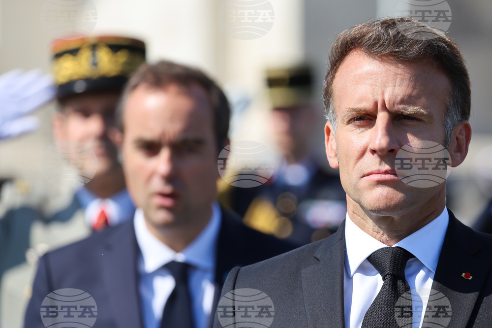 France VE Day