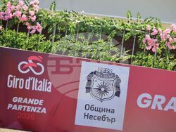 Nessebar - Giro d’Italia 2026 - Opening Ceremony of First Stage