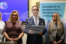 Пловдив - Откриване на лаборатории по физика, химия, биология, информатика и роботика