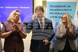 Пловдив - Откриване на лаборатории по физика, химия, биология, информатика и роботика