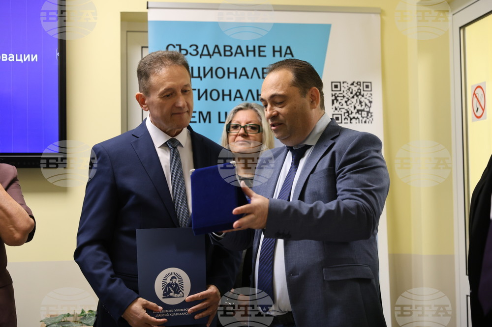 Пловдив - Откриване на лаборатории по физика, химия, биология, информатика и роботика