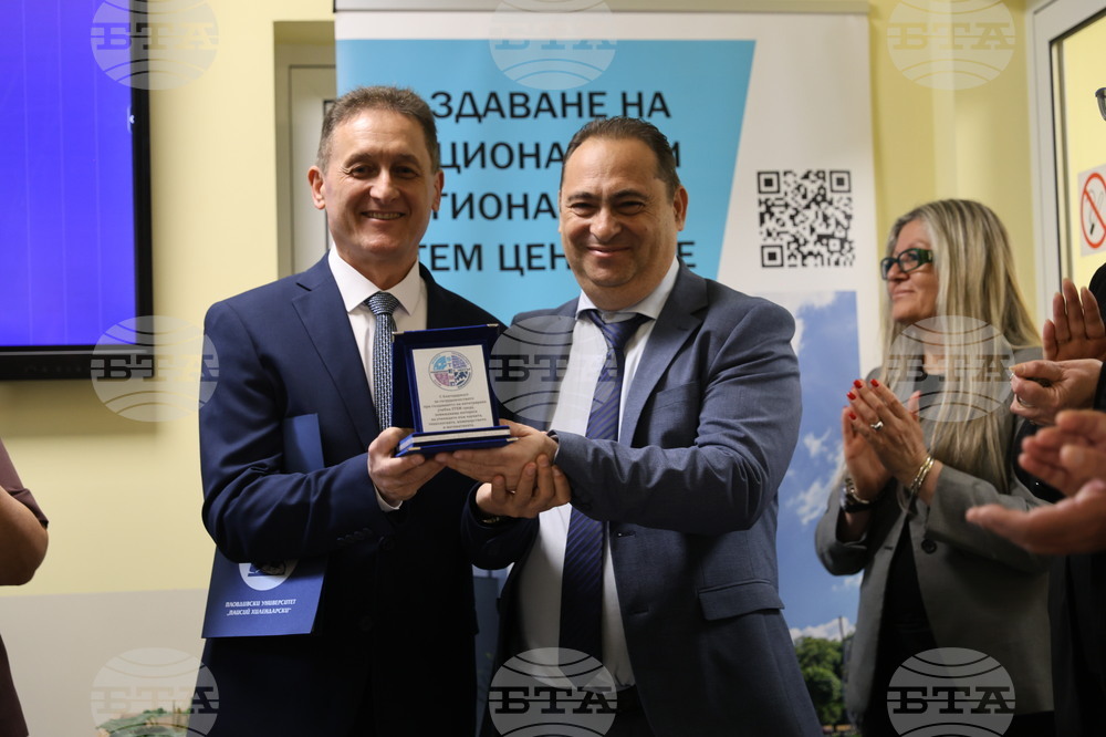 Пловдив - Откриване на лаборатории по физика, химия, биология, информатика и роботика