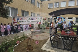 Петрич - детска градина "Снежанка" - иницатива