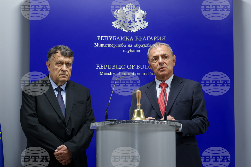 Министерство на образованието и науката - церемония по предаване и приемане на властта