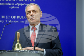Министерство на образованието и науката - церемония по предаване и приемане на властта