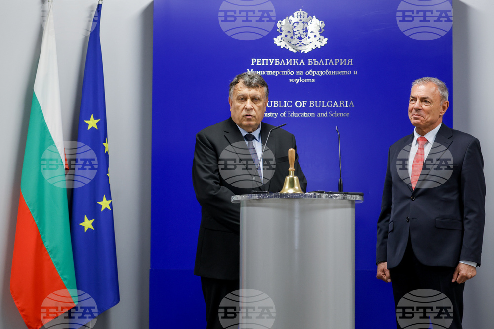 Министерство на образованието и науката - церемония по предаване и приемане на властта