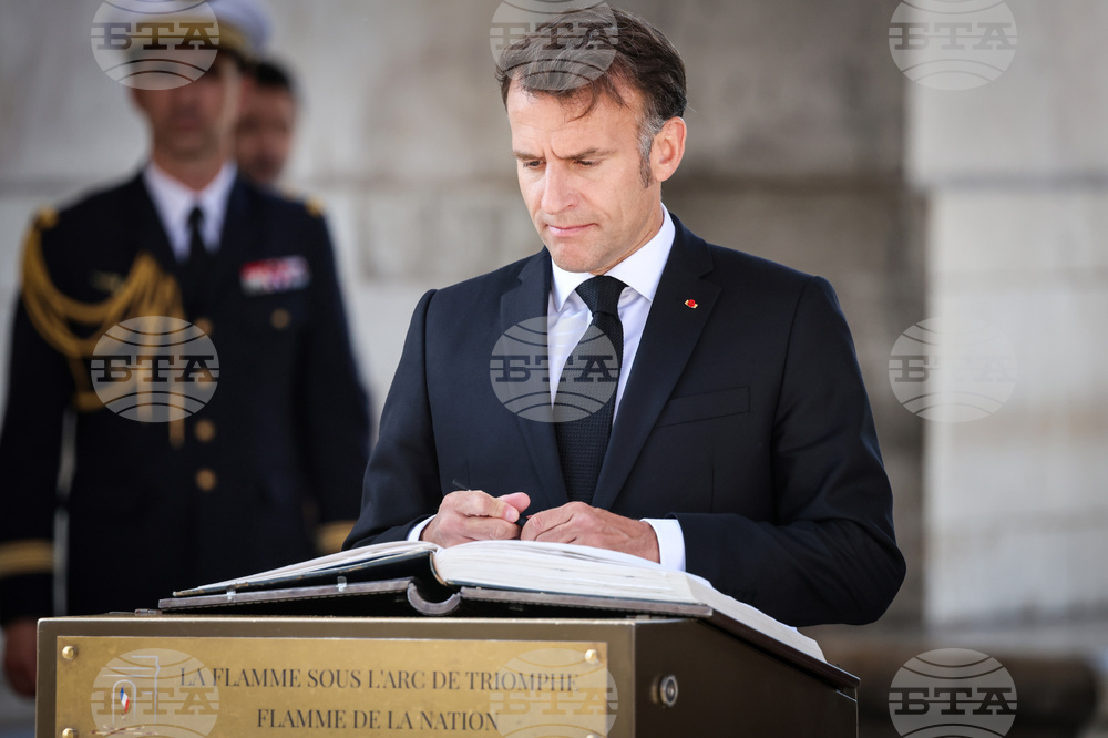 France VE Day