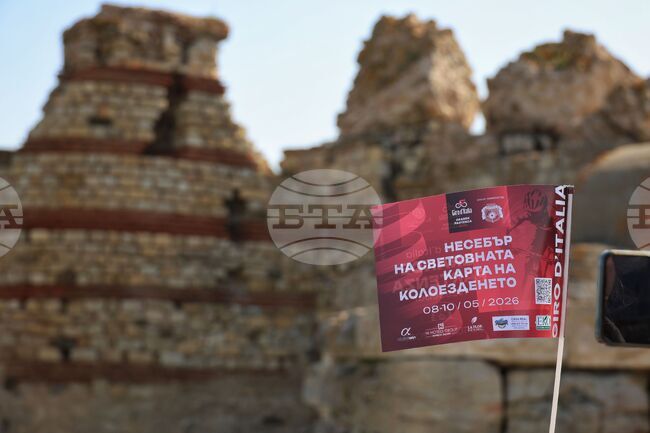 Камбанен звън в Стария Несебър изпрати участниците в Giro d’Italia, официалният старт е от градския стадион