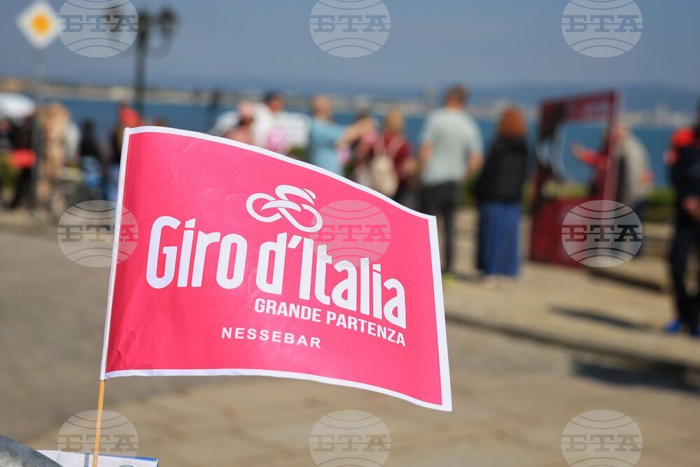 Несебър - Giro d’Italia 2026 - откриваща церемония на първи етап