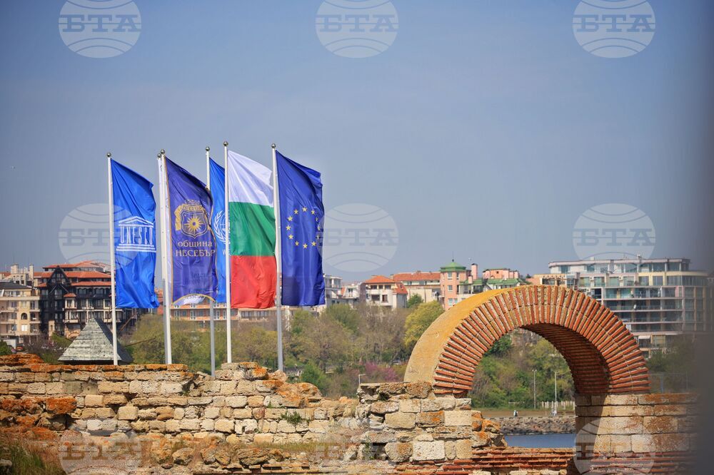 Несебър - Giro d’Italia 2026 - откриваща церемония на първи етап
