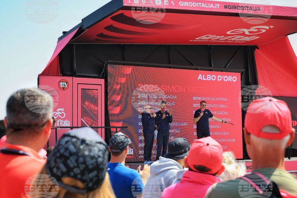 Несебър - Giro d’Italia 2026 - откриваща церемония на първи етап