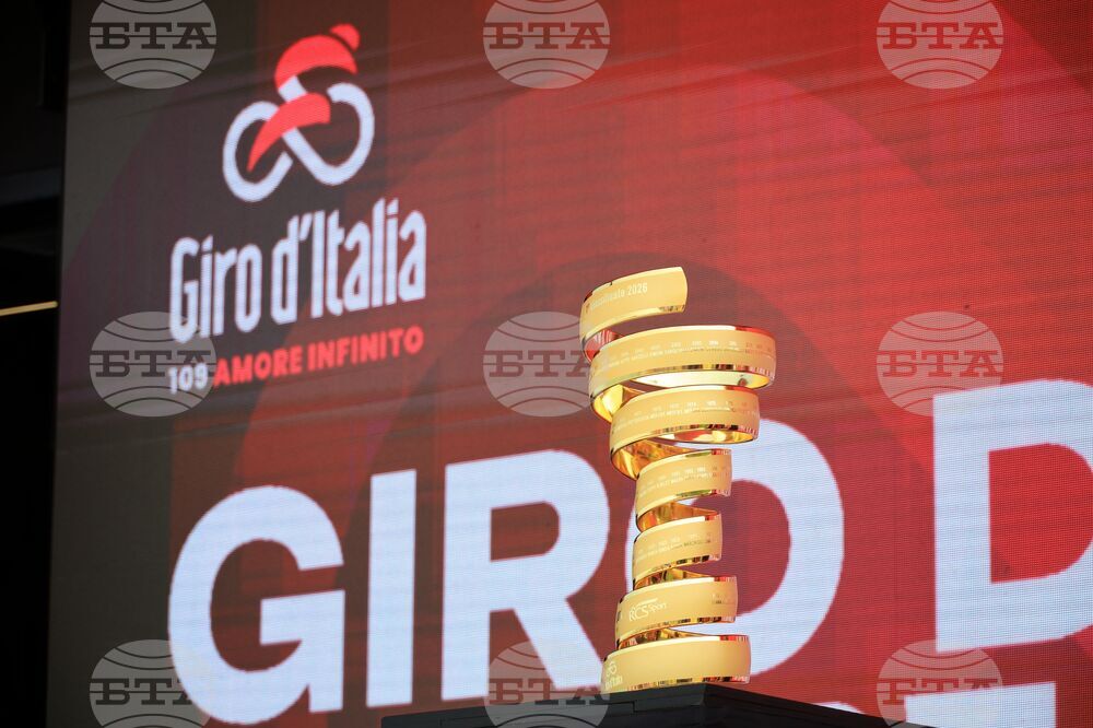 Несебър - Giro d’Italia 2026 - откриваща церемония на първи етап