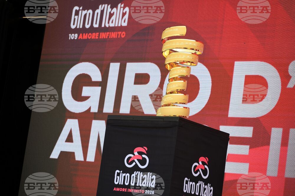 Несебър - Giro d’Italia 2026 - откриваща церемония на първи етап