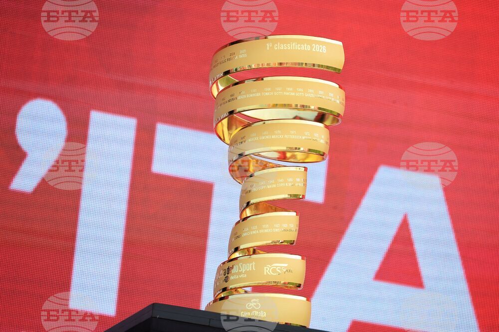 Несебър - Giro d’Italia 2026 - откриваща церемония на първи етап