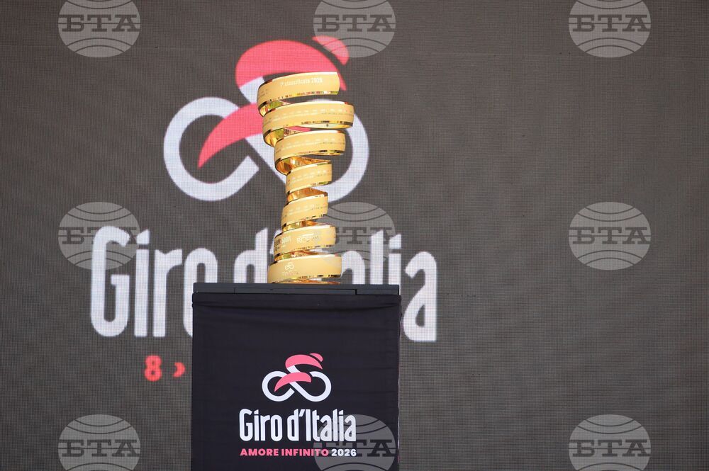 Несебър - Giro d’Italia 2026 - откриваща церемония на първи етап
