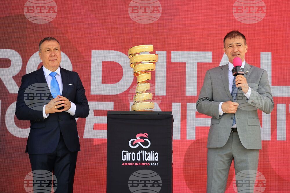 Несебър - Giro d’Italia 2026 - откриваща церемония на първи етап
