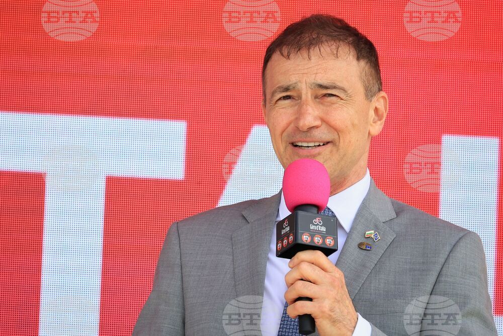 Несебър - Giro d’Italia 2026 - откриваща церемония на първи етап