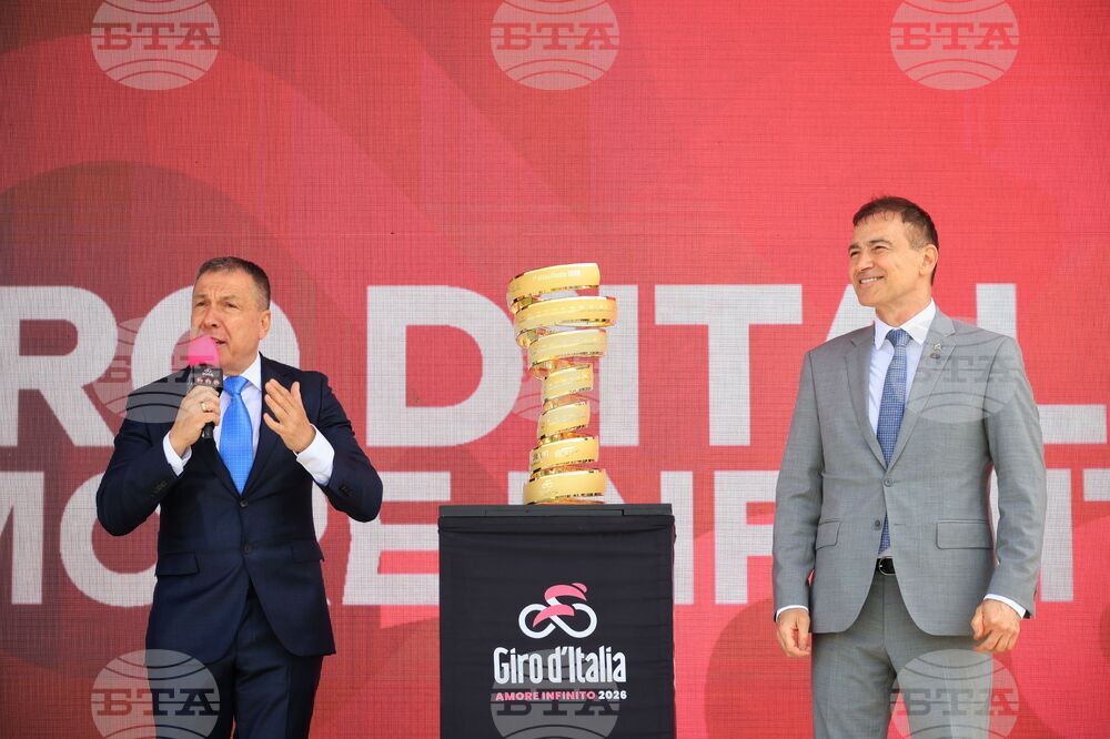 Несебър - Giro d’Italia 2026 - откриваща церемония на първи етап