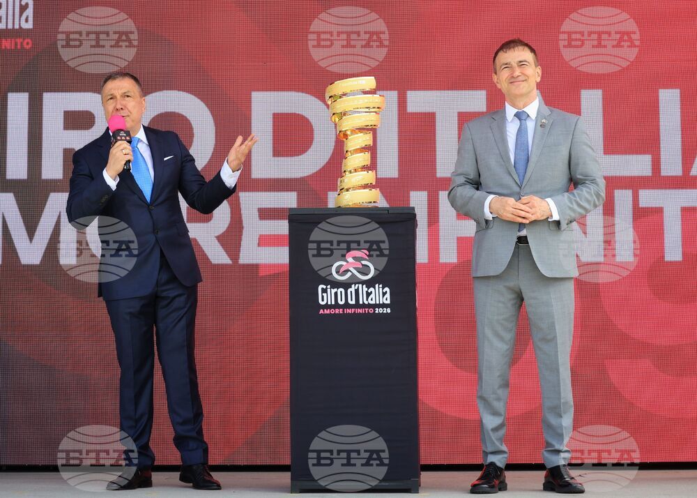 Несебър - Giro d’Italia 2026 - откриваща церемония на първи етап