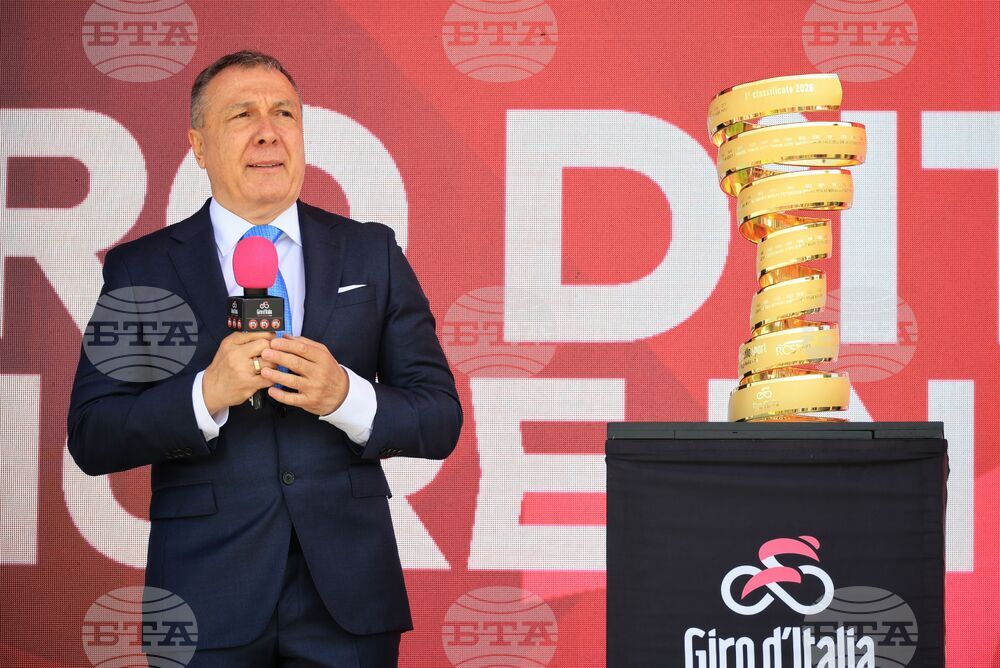 Несебър - Giro d’Italia 2026 - откриваща церемония на първи етап