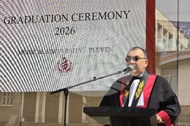 Плевен - Медицински университет - чуждестранни студенти