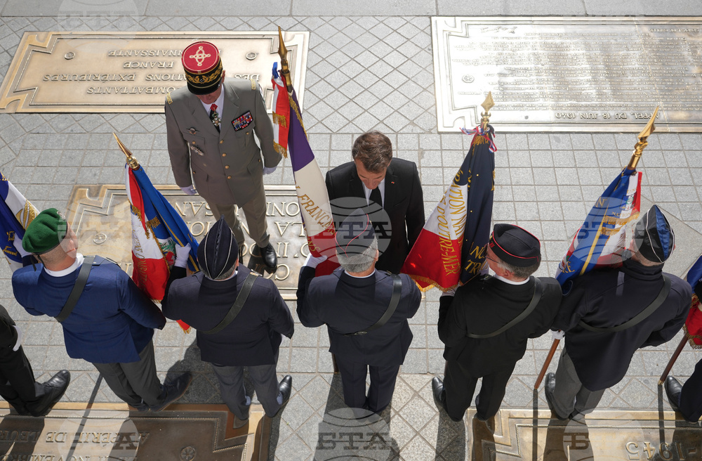 France VE Day