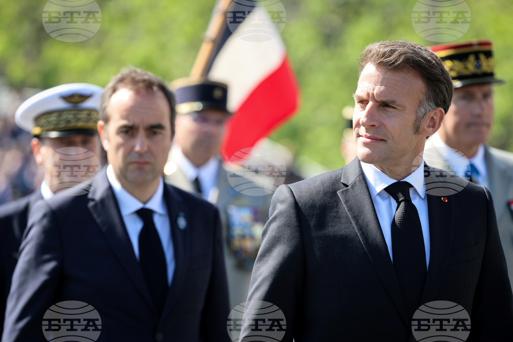 France VE Day