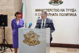 Министерство на труда и социалната политика - церемония по предаване и приемане на властта