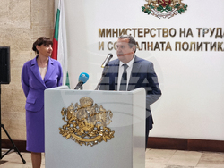 Министерство на труда и социалната политика - церемония по предаване и приемане на властта