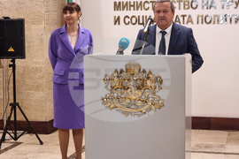 Министерство на труда и социалната политика - церемония по предаване и приемане на властта