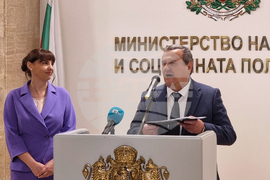 Министерство на труда и социалната политика - церемония по предаване и приемане на властта