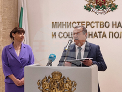 Министерство на труда и социалната политика - церемония по предаване и приемане на властта