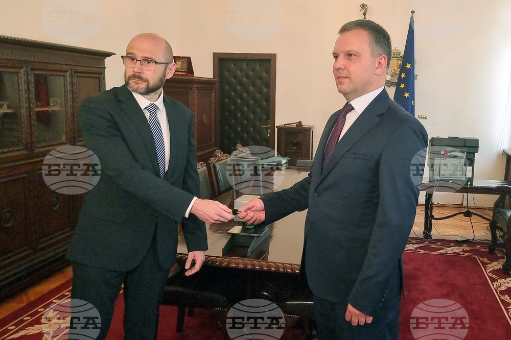 Министерство на правосъдието - церемония по предаване и приемане на властта