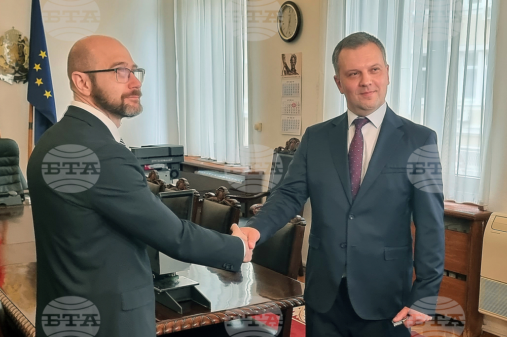 Министерство на правосъдието - церемония по предаване и приемане на властта