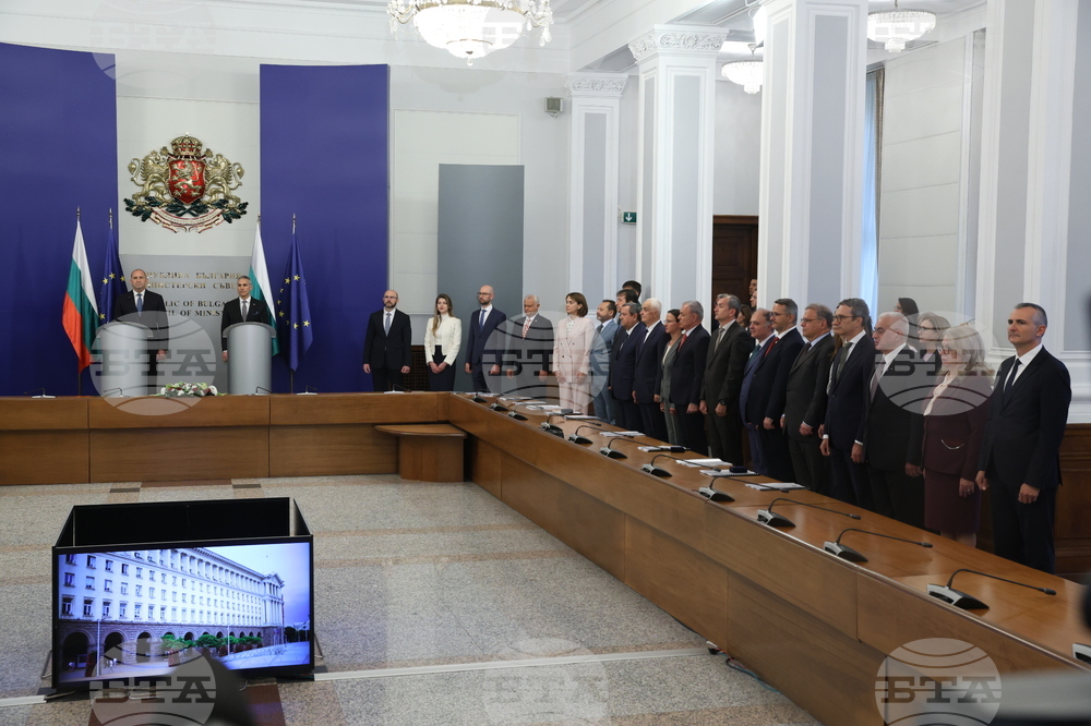 Министерски съвет - церемония по предаване и приемане на властта