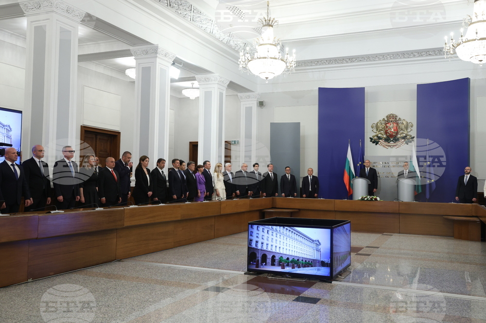 Министерски съвет - церемония по предаване и приемане на властта