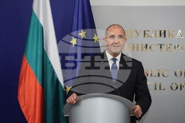 Министерски съвет - церемония по предаване и приемане на властта